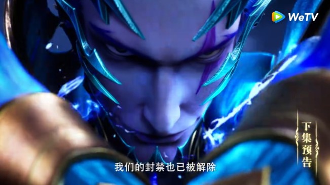 Kebangkitan Sang Raja. [We TV]